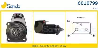 Стартер SANDO 6010799.0