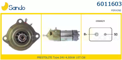 Стартер SANDO 6011603.1
