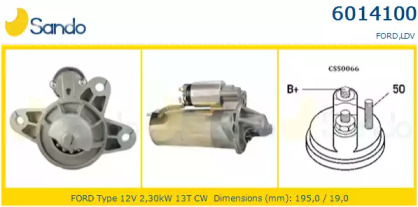 Стартер SANDO 6014100.0