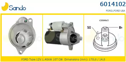Стартер SANDO 6014102.0