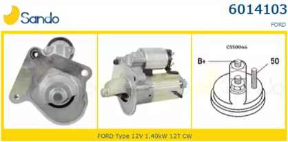 Стартер SANDO 6014103.0