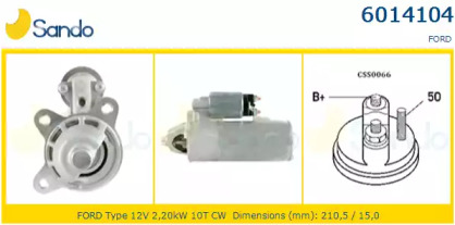 Стартер SANDO 6014104.0