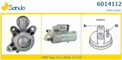 Стартер SANDO 6014112.1