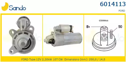Стартер SANDO 6014113.0