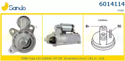 Стартер SANDO 6014114.1