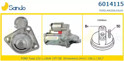 Стартер SANDO 6014115.1