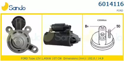 Стартер SANDO 6014116.0