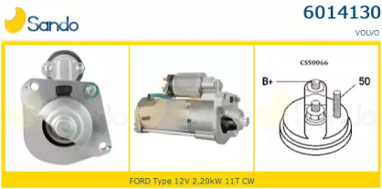Стартер SANDO 6014130.1