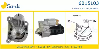 Стартер SANDO 6015103.0