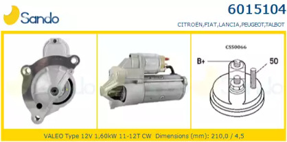 Стартер SANDO 6015104.0