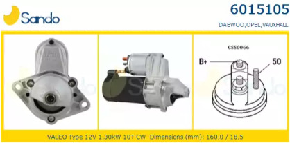 Стартер SANDO 6015105.0
