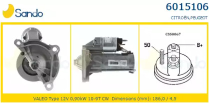 Стартер SANDO 6015106.0