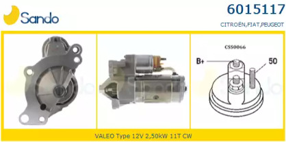 Стартер SANDO 6015117.1