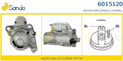 Стартер SANDO 6015120.1