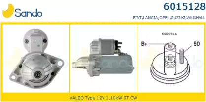 Стартер SANDO 6015128.0