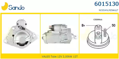Стартер SANDO 6015130.1