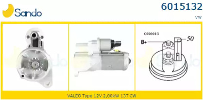 Стартер SANDO 6015132.1