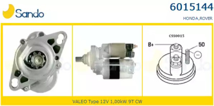 Стартер SANDO 6015144.0