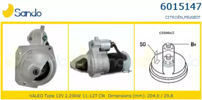 Стартер SANDO 6015147.2