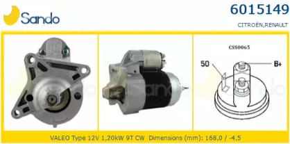 Стартер SANDO 6015149.0