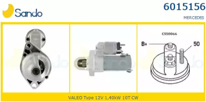 Стартер SANDO 6015156.1