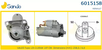 Стартер SANDO 6015158.1