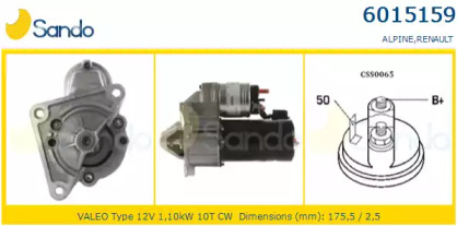 Стартер SANDO 6015159.1