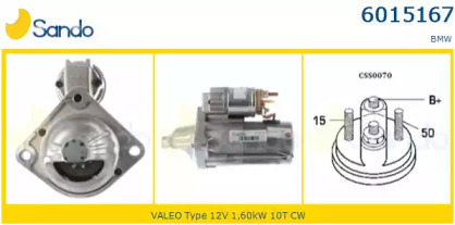 Стартер SANDO 6015167.1
