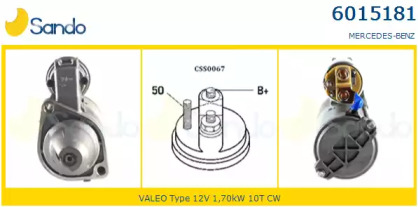 Стартер SANDO 6015181.1