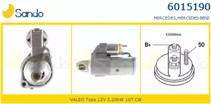 Стартер SANDO 6015190.1