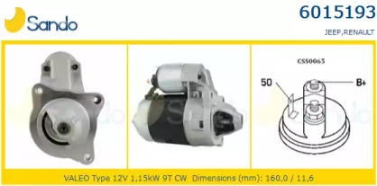 Стартер SANDO 6015193.0