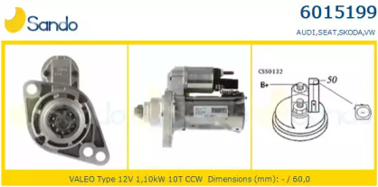 Стартер SANDO 6015199.1