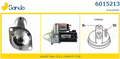 Стартер SANDO 6015213.1