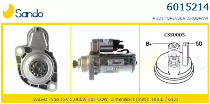 Стартер SANDO 6015214.1