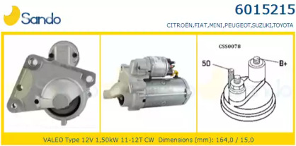 Стартер SANDO 6015215.0