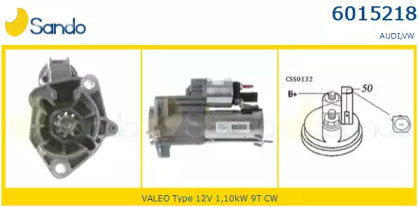 Стартер SANDO 6015218.1