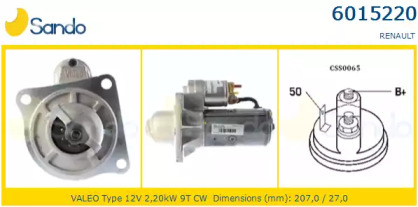 Стартер SANDO 6015220.1