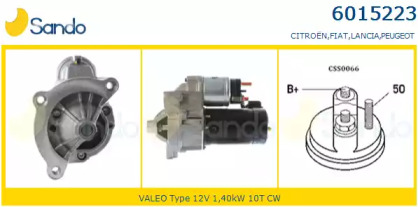 Стартер SANDO 6015223.1