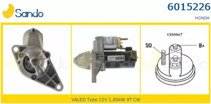 Стартер SANDO 6015226.1
