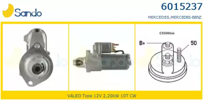Стартер SANDO 6015237.1