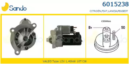 Стартер SANDO 6015238.0