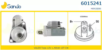 Стартер SANDO 6015241.1
