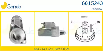 Стартер SANDO 6015243.1