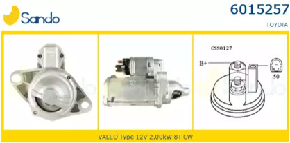 Стартер SANDO 6015257.1