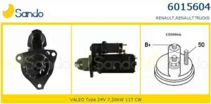 Стартер SANDO 6015604.0