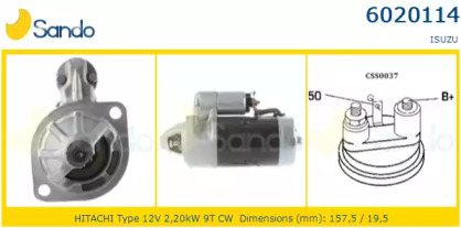 Стартер SANDO 6020114.0