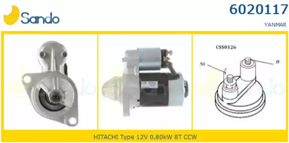 Стартер SANDO 6020117.0