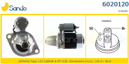 Стартер SANDO 6020120.0