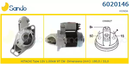 Стартер SANDO 6020146.0