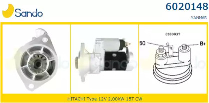 Стартер SANDO 6020148.0